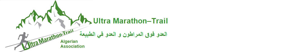 Association Ultra Marathon et Trail